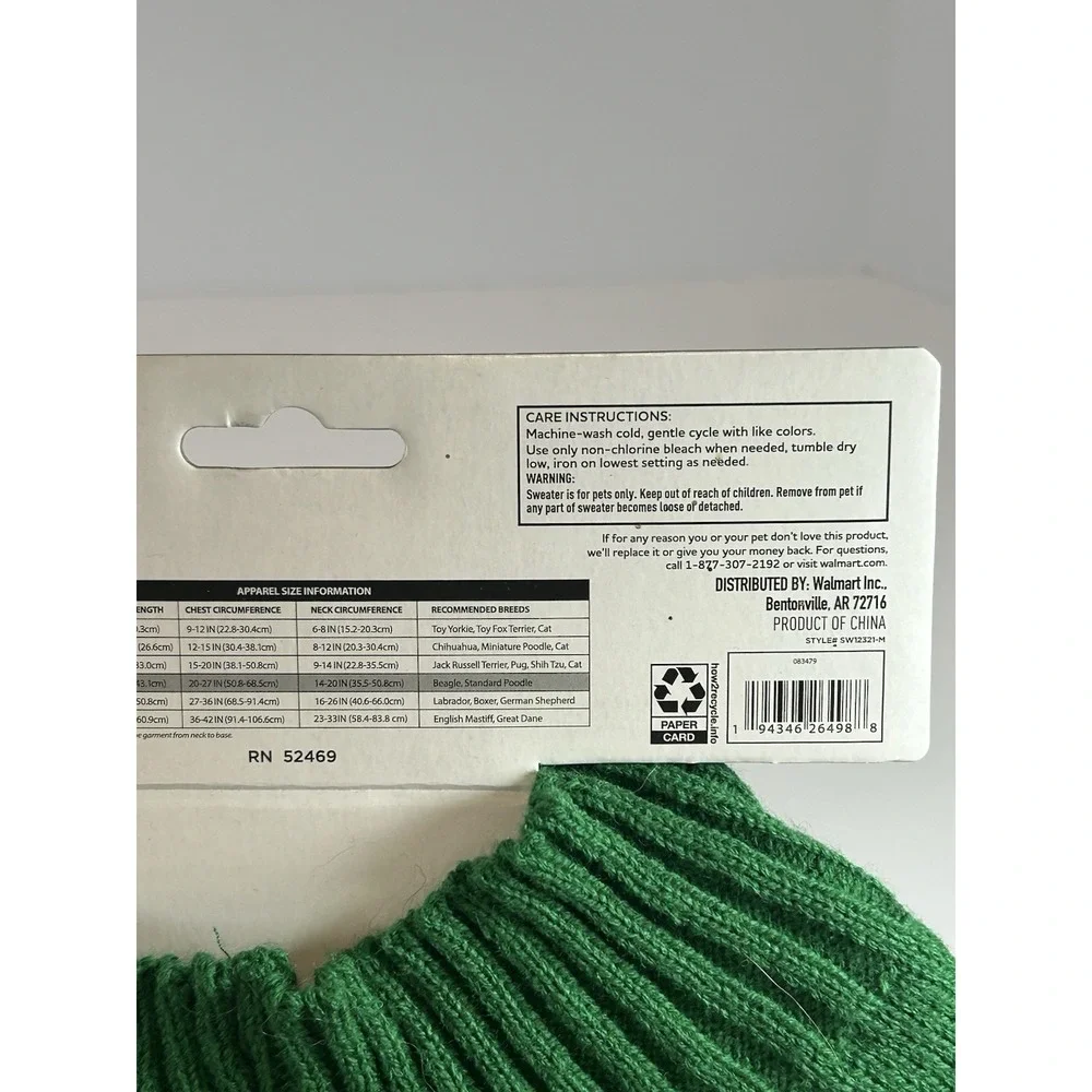 NEW Vibrant Life Pet Sweater Green w/ Squirrel Sz M 20-50 lbs Lab Shepard Boxer